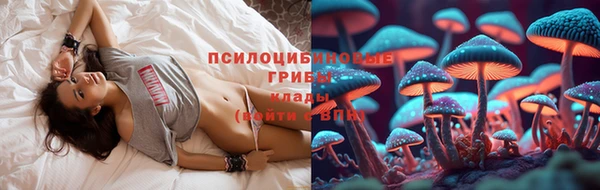 MESCALINE Богданович