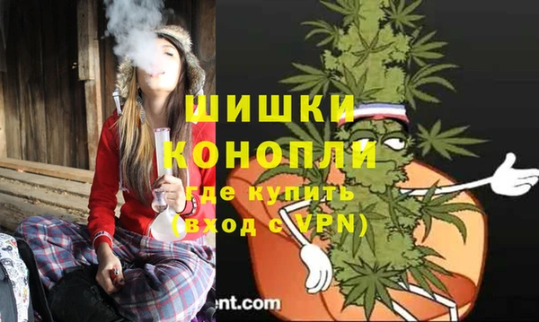 MESCALINE Богданович